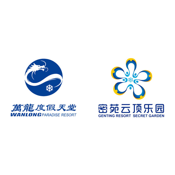 云龙通滑票