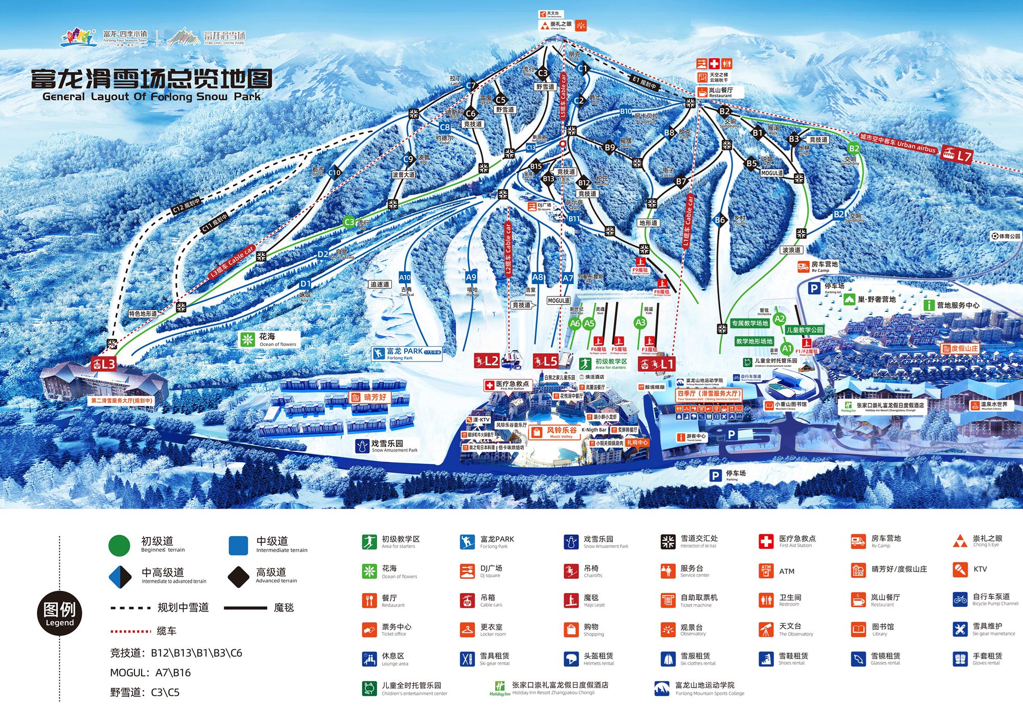 富龙雪道图